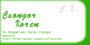 csongor koren business card